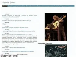 Sites similar to gradsky.com