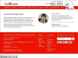 Sites similar to gradstroy35.ru