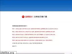 Sites similar to graduate-online.com