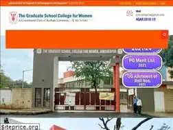 Sites similar to graduatecollege.ac.in