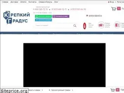 Sites similar to gradus-k.ru