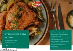 Sites similar to gradus.bg