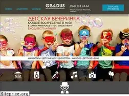 Sites similar to gradus.ks.ua