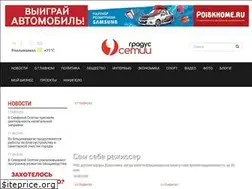 Sites similar to gradus.pro