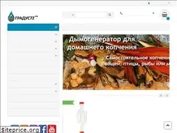 Sites similar to gradus72.ru