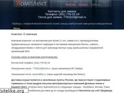 Sites similar to graduz.ru