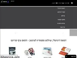 Sites similar to graf-print.co.il
