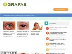 Sites similar to grafas.ru