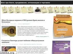 Sites similar to grafchita.ru
