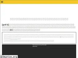 Sites similar to grafd.jp
