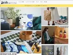 Sites similar to grafe.jp