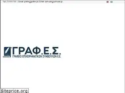 Sites similar to grafes.gr