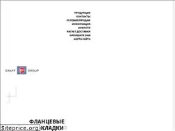 Sites similar to graffgroup.ru