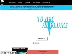 Sites similar to graffiti3d.ru