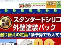 Sites similar to graffity-tosou.jp