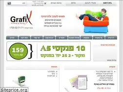 Sites similar to grafi.co.il