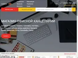 Sites similar to grafics.ru