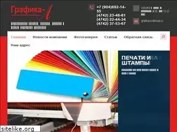Sites similar to grafika-l.ru