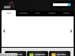 Sites similar to grafikaprint.tj