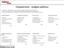 Sites similar to grafikkontakt.ru
