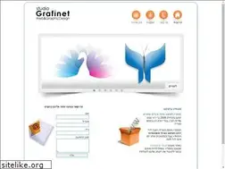 Sites similar to grafinet.co.il