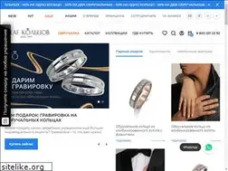Sites similar to grafkolcov.ru