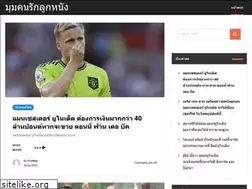 Sites similar to grafnetix.com