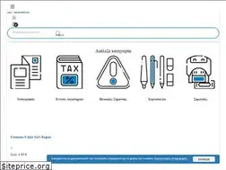 Sites similar to grafo.gr