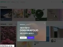 Sites similar to grafolio.naver.com