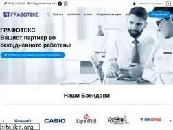 Sites similar to grafoteks.com.mk