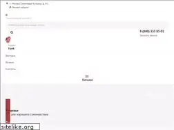 Sites similar to grafy.ru