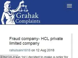 Sites similar to grahakcomplaints.in