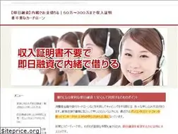 Sites similar to grahamjoyce.net