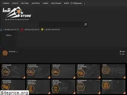 Sites similar to grai.com.ua