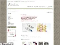 Sites similar to grain-de-verre.com