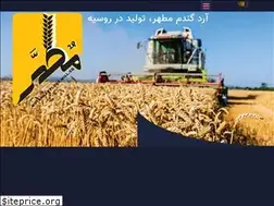 Sites similar to grain-trade.com