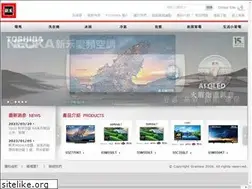 Sites similar to grainew.com.tw