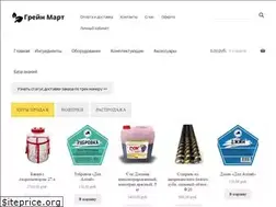 Sites similar to grainmart.ru