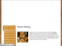 Sites similar to grainmills.gr