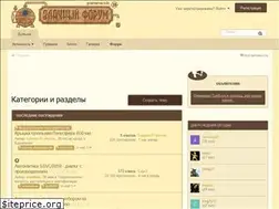 Sites similar to grainwine.info