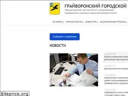 Sites similar to graivoron.ru