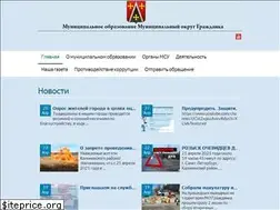 Sites similar to grajdanka.ru