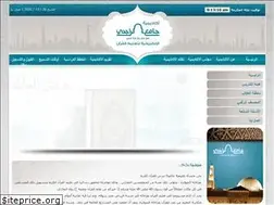 Sites similar to grajhiacademy.org