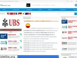 Sites similar to grajob.com