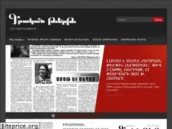 Sites similar to grakantert.am