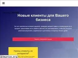 Sites similar to gralion.ru