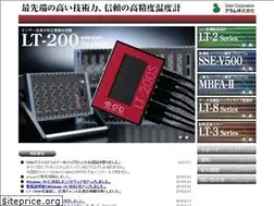 Sites similar to gram-corp.co.jp