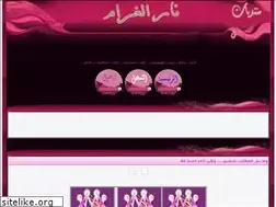 Sites similar to gram-fire.yoo7.com
