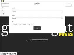 Sites similar to gram8.net
