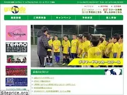 Sites similar to gramado.jp